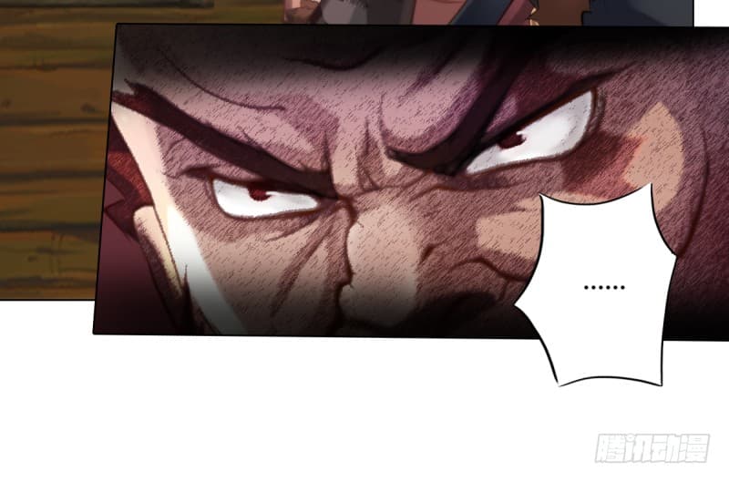 Lang Huan Academy page 148