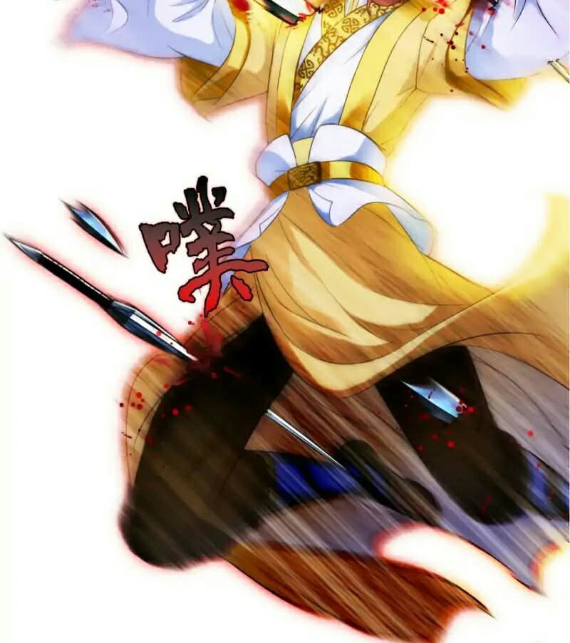 Lang Huan Academy page 17