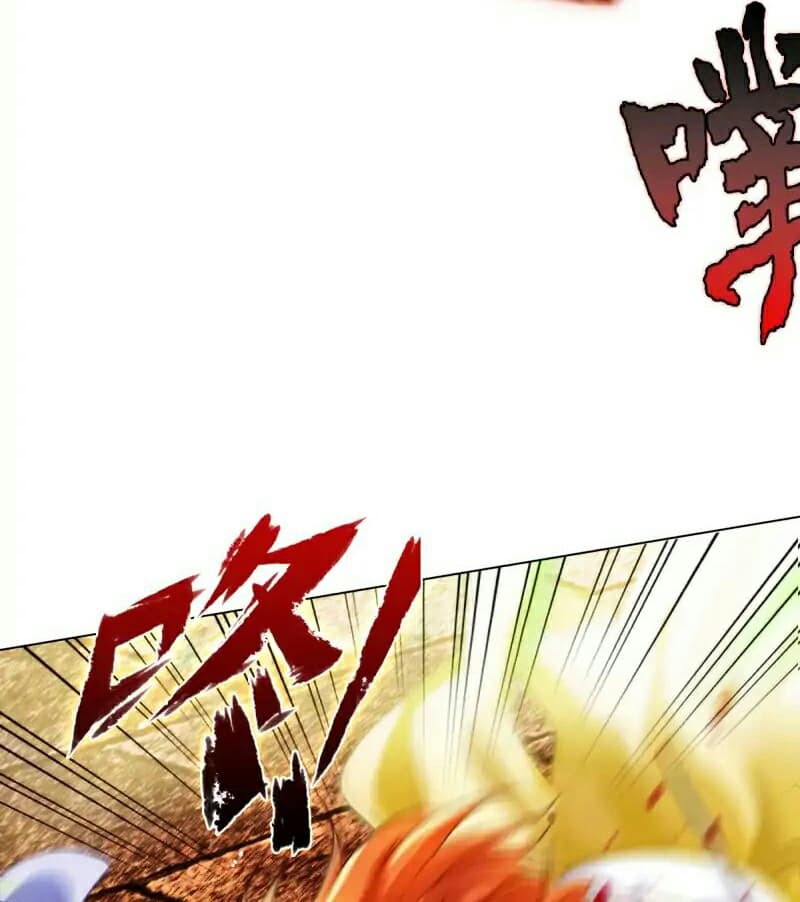 Lang Huan Academy page 18