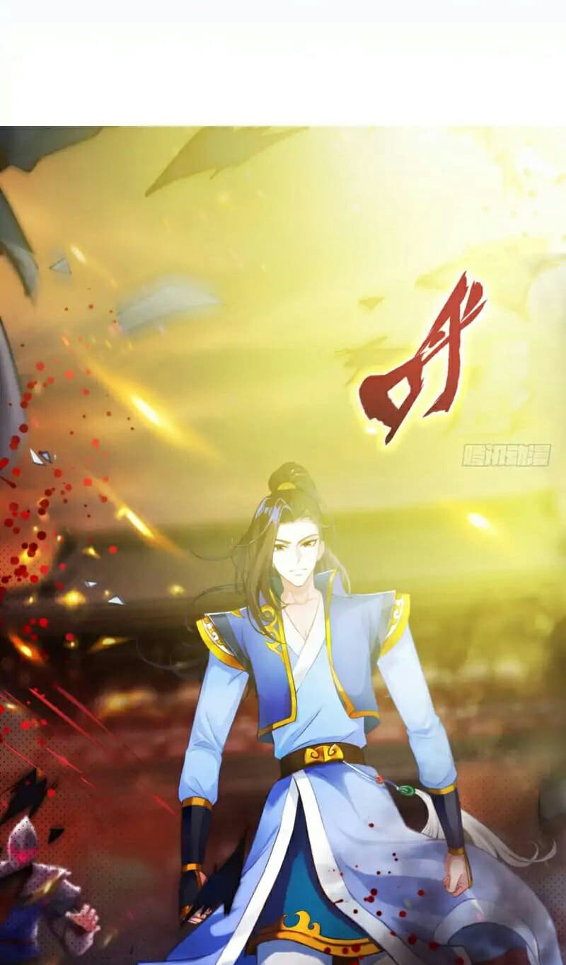 Lang Huan Academy page 2