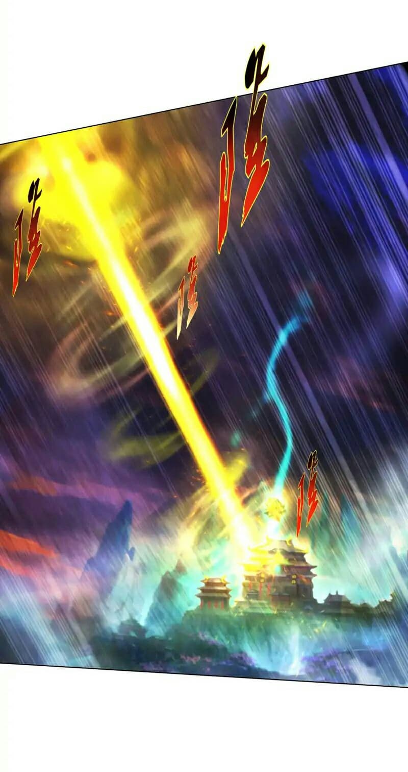 Lang Huan Academy page 43