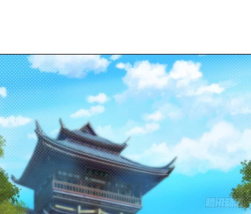 Lang Huan Academy page 66