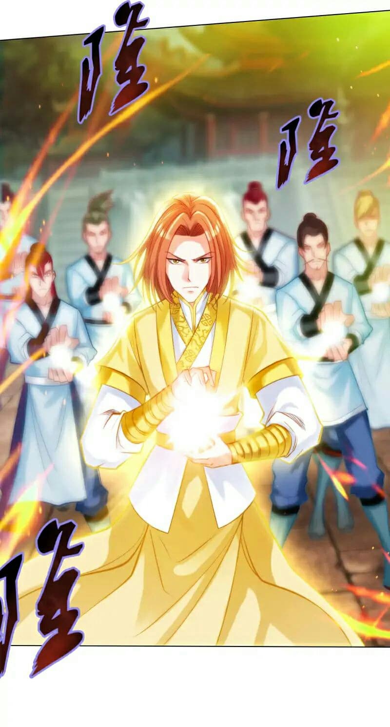 Lang Huan Academy page 31