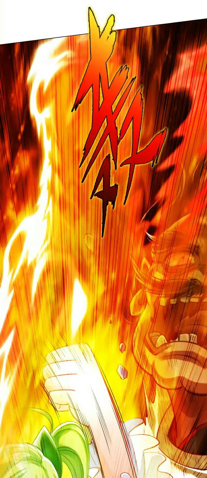 Lang Huan Academy page 20