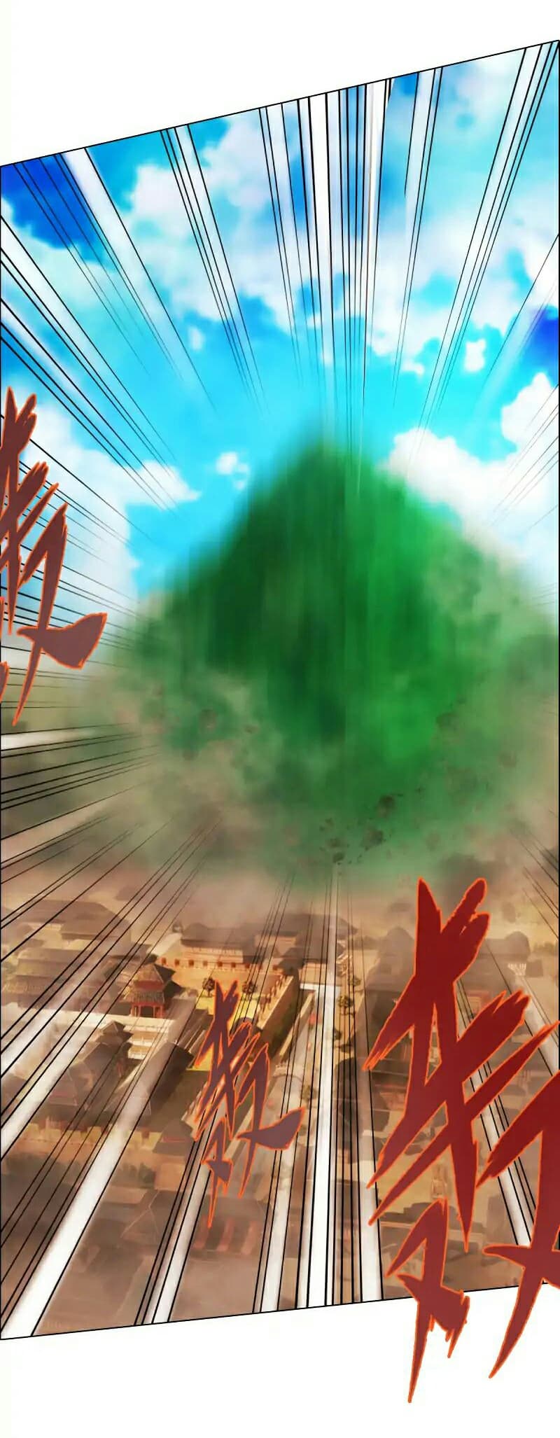 Lang Huan Academy page 9