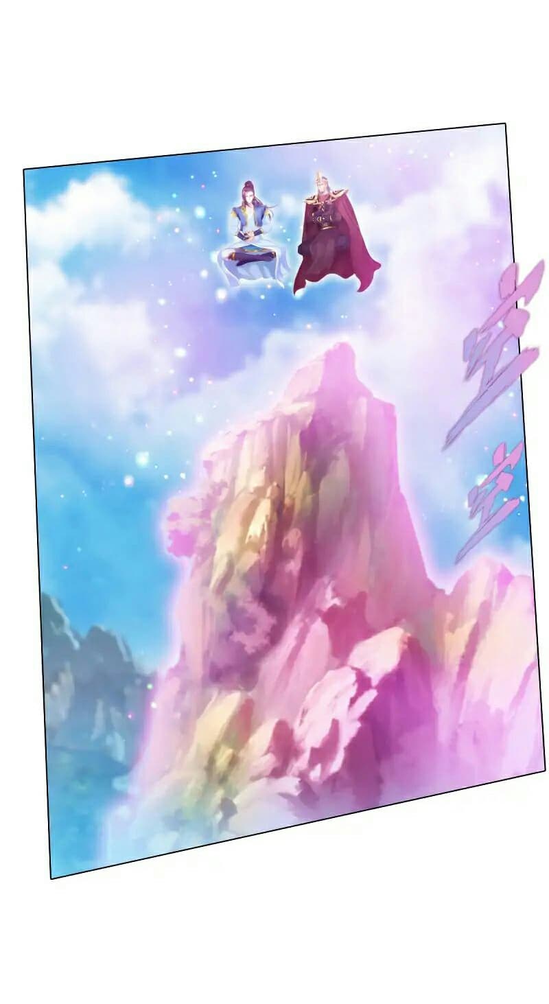 Lang Huan Academy page 6