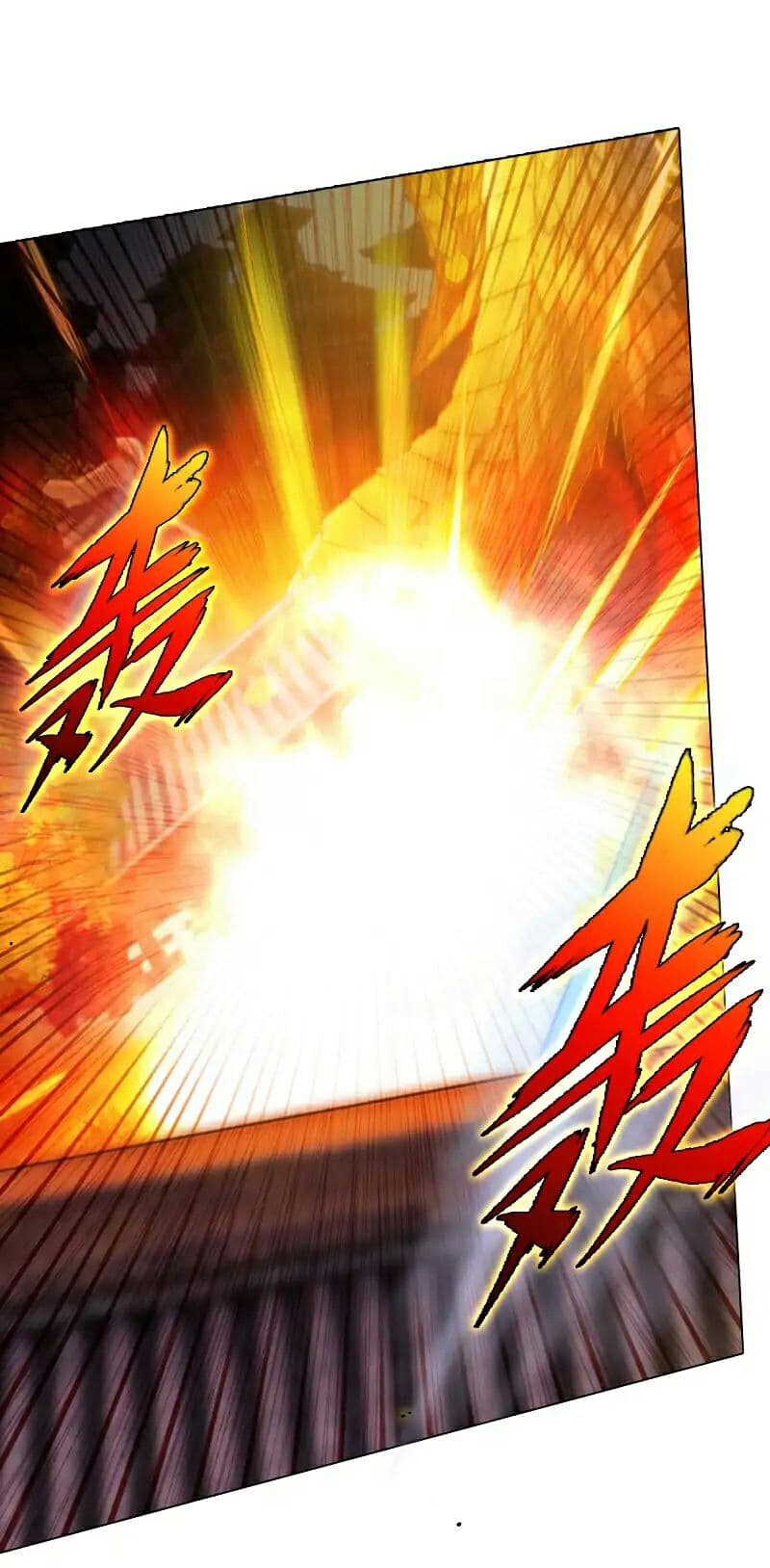 Lang Huan Academy page 35