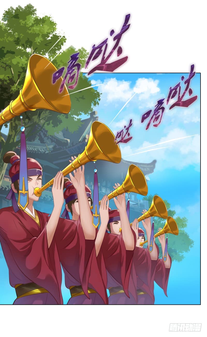 Lang Huan Academy page 6