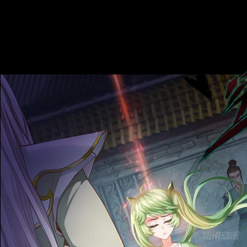 Lang Huan Academy page 41