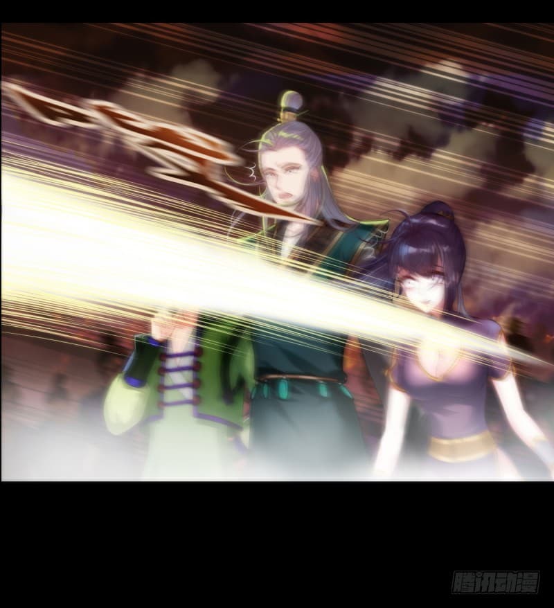 Lang Huan Academy page 52