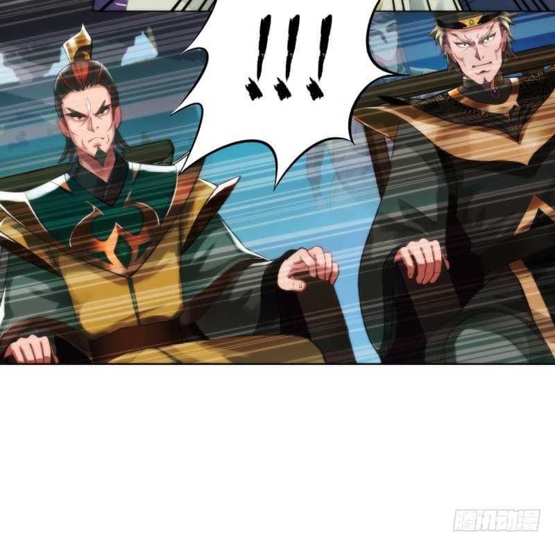 Lang Huan Academy page 58