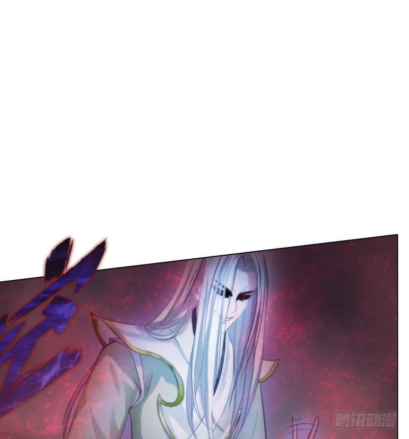 Lang Huan Academy page 69