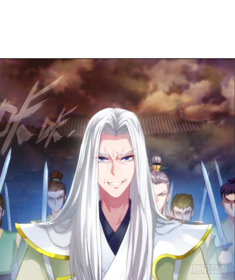 Lang Huan Academy page 75