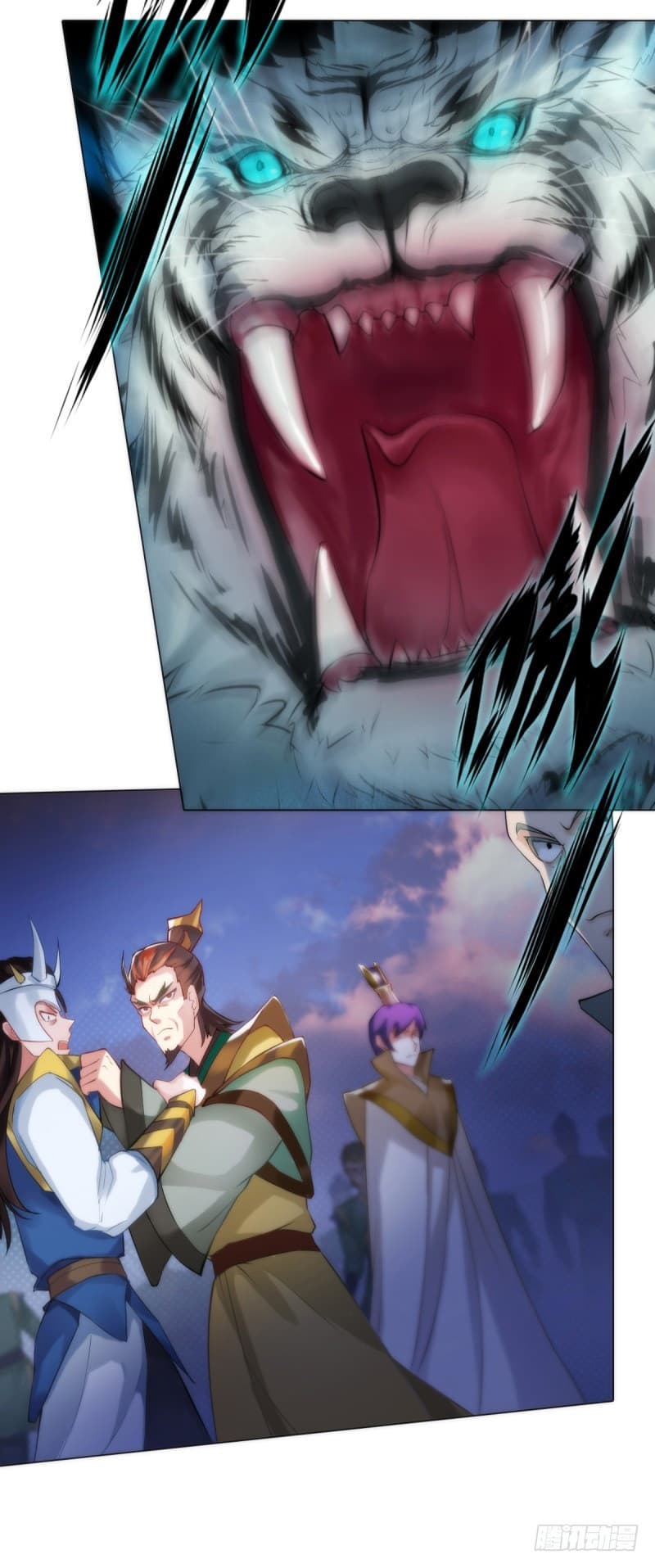 Lang Huan Academy page 51