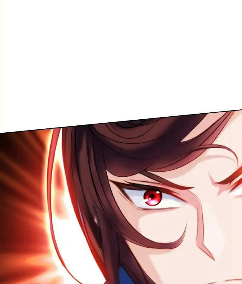 Lang Huan Academy page 53