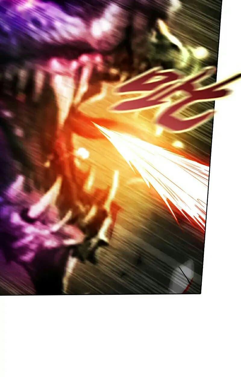 Lang Huan Academy page 76