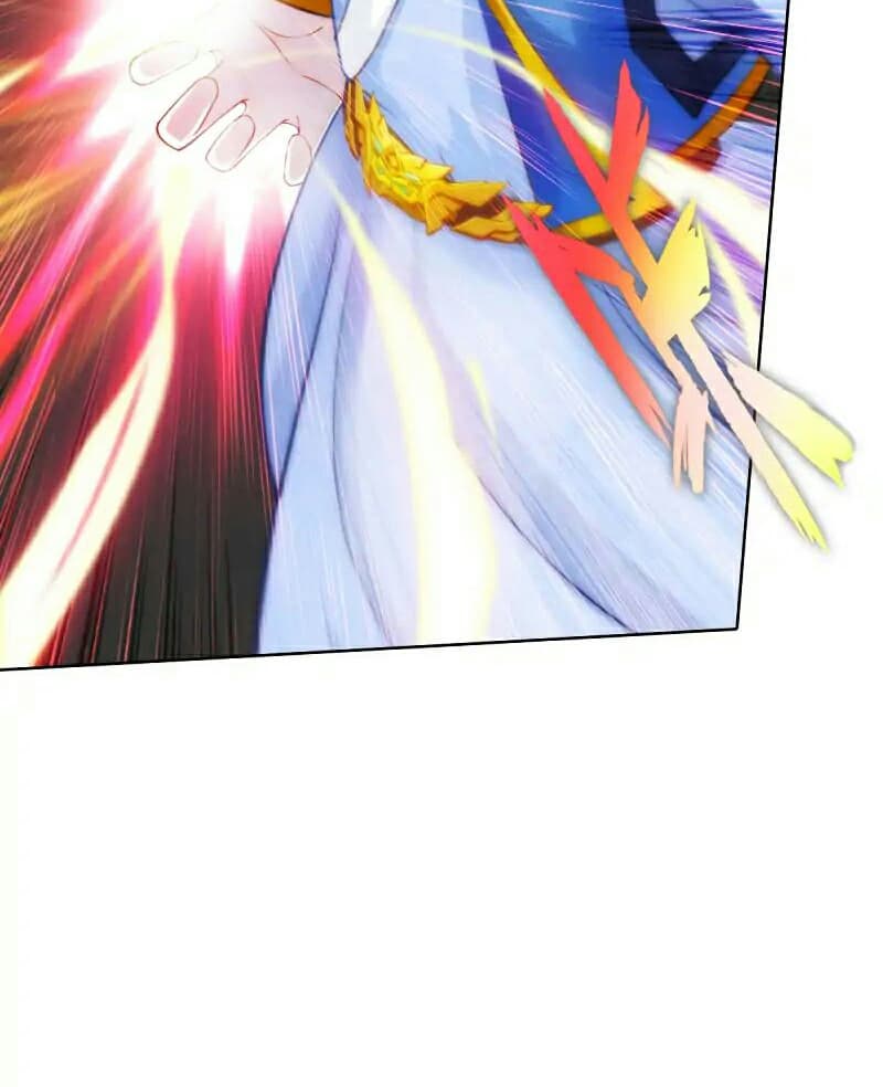 Lang Huan Academy page 28