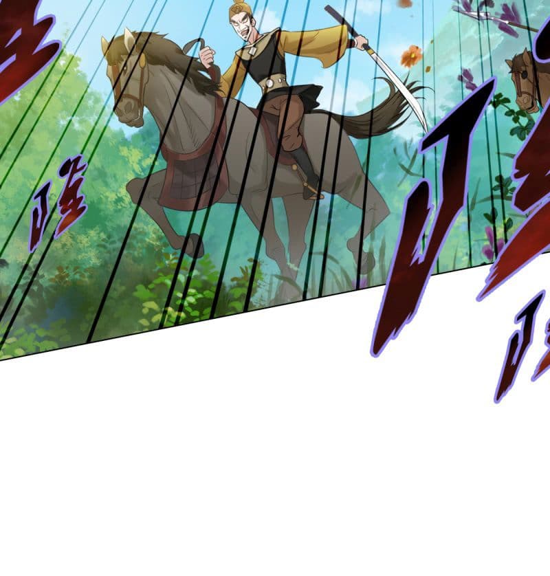 Lang Huan Academy page 42