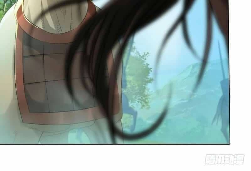 Lang Huan Academy page 48