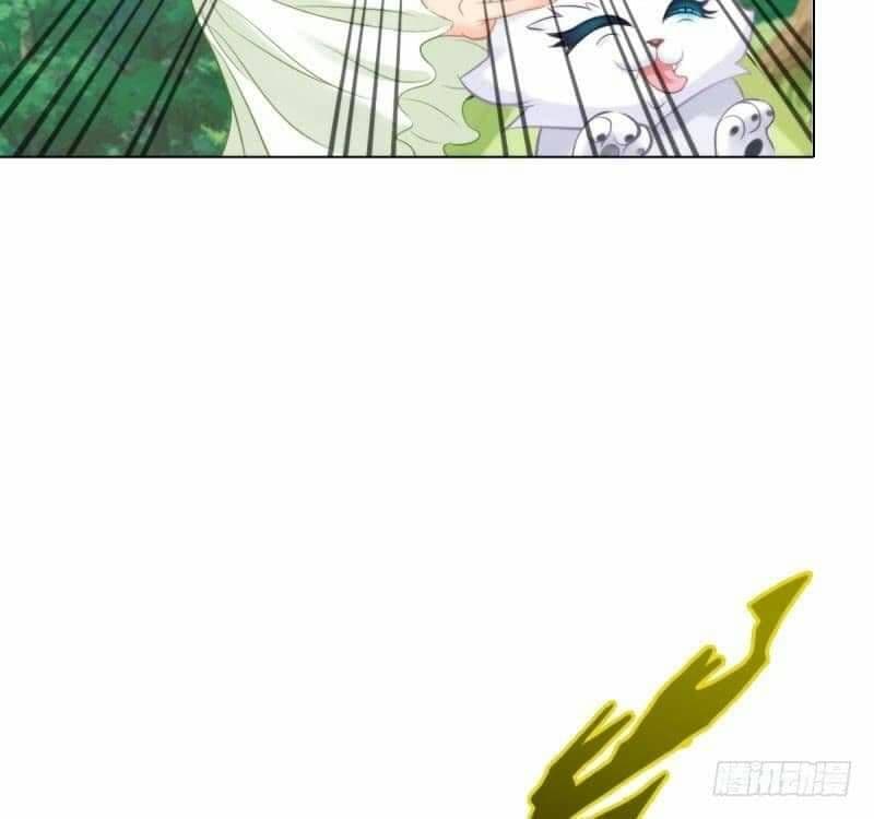 Lang Huan Academy page 54