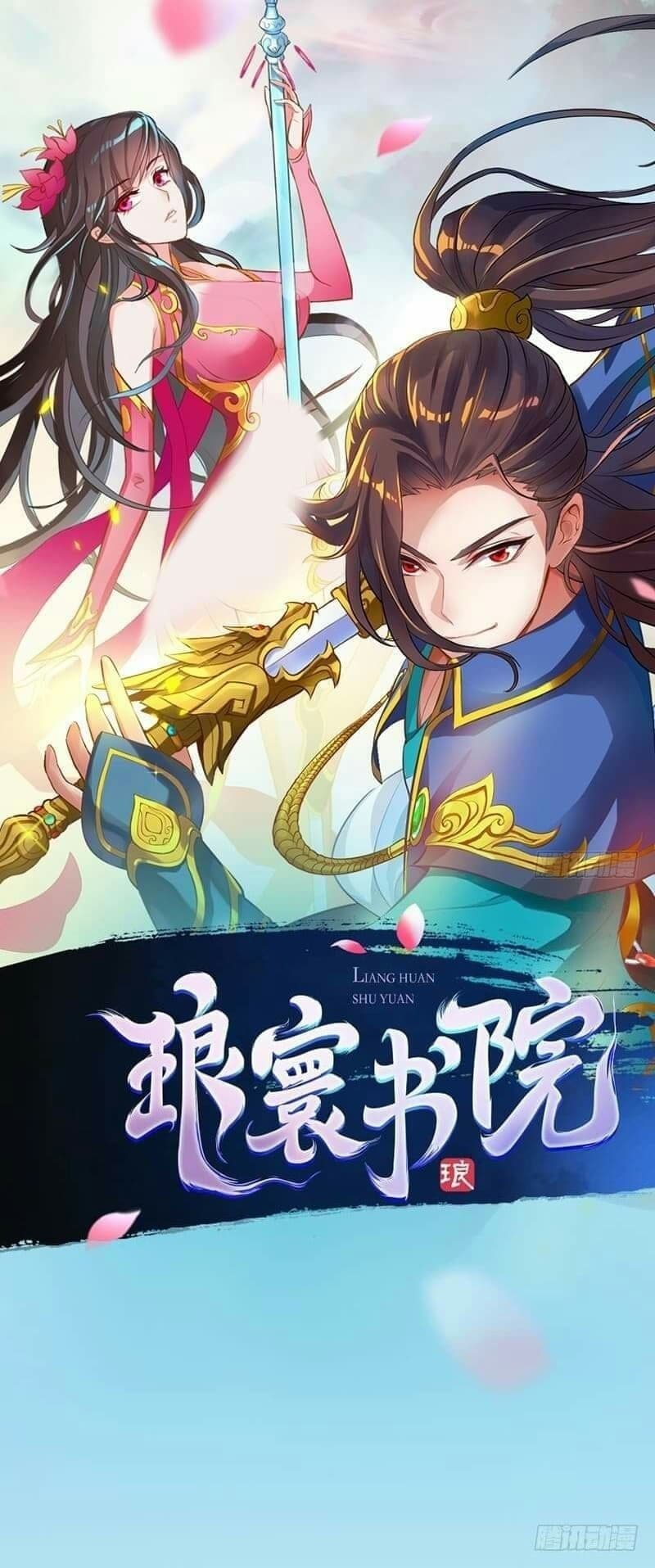 Lang Huan Academy page 1