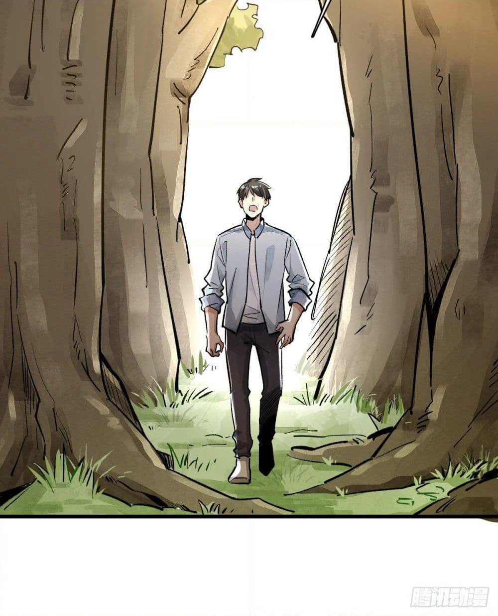 LanKeQiYuan page 9