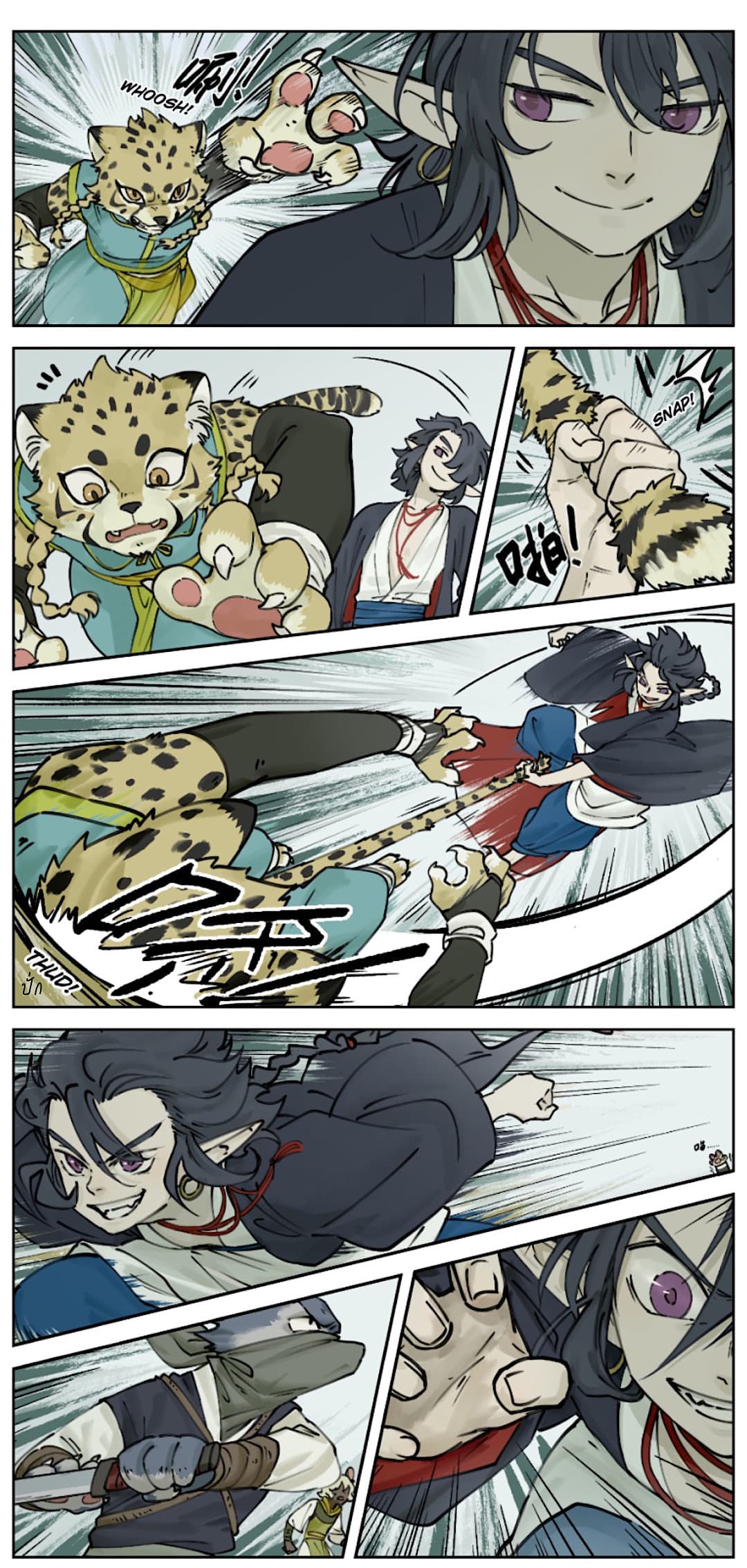 Lanxi Town page 4