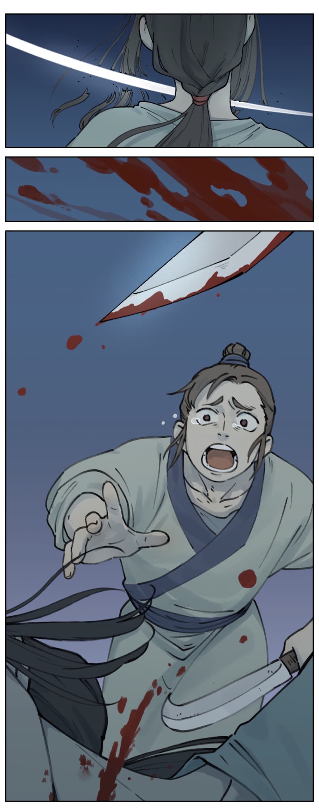 Lanxi Town page 1