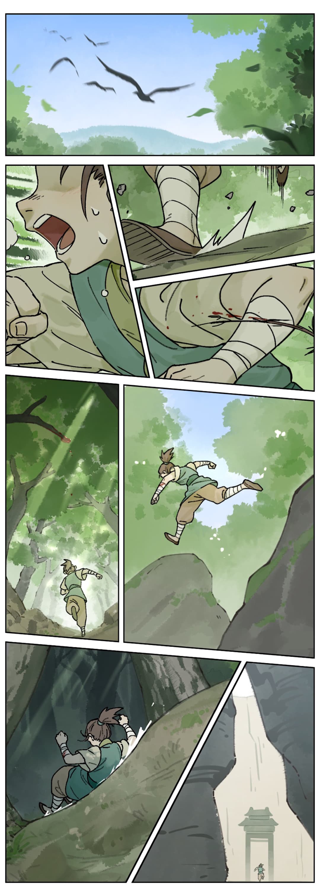 Lanxi Town page 1