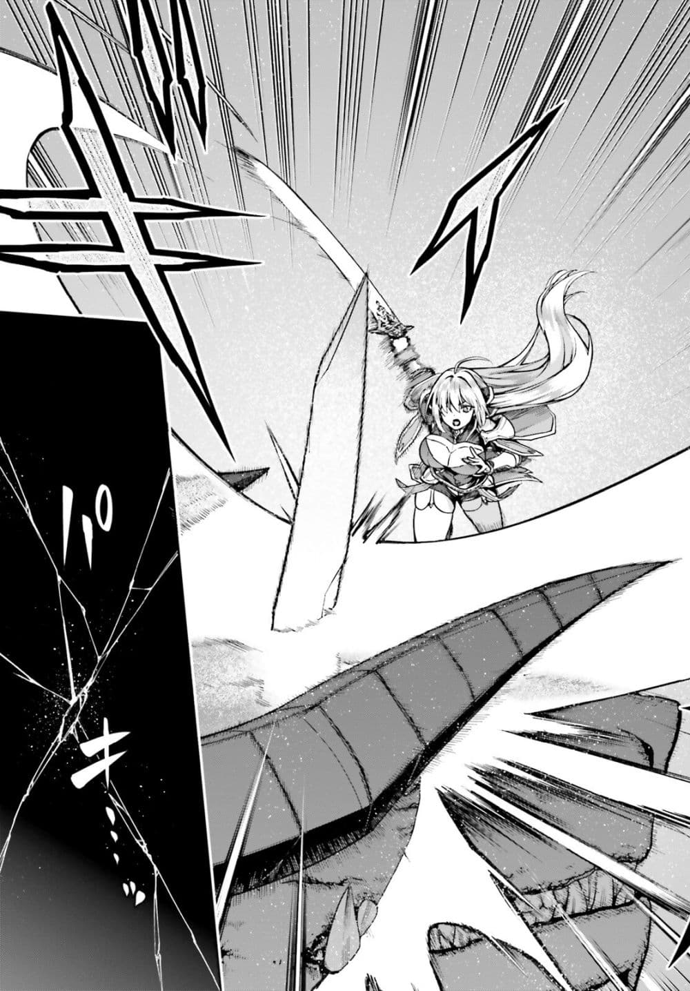 Last Boss Toubatsugo Ni Hajimeru Nishuume Boukensha Life Hajimari No Machi De Wakeari Bishoujo-tachi Ga Mechakucha Natsuite Kimasu page 19