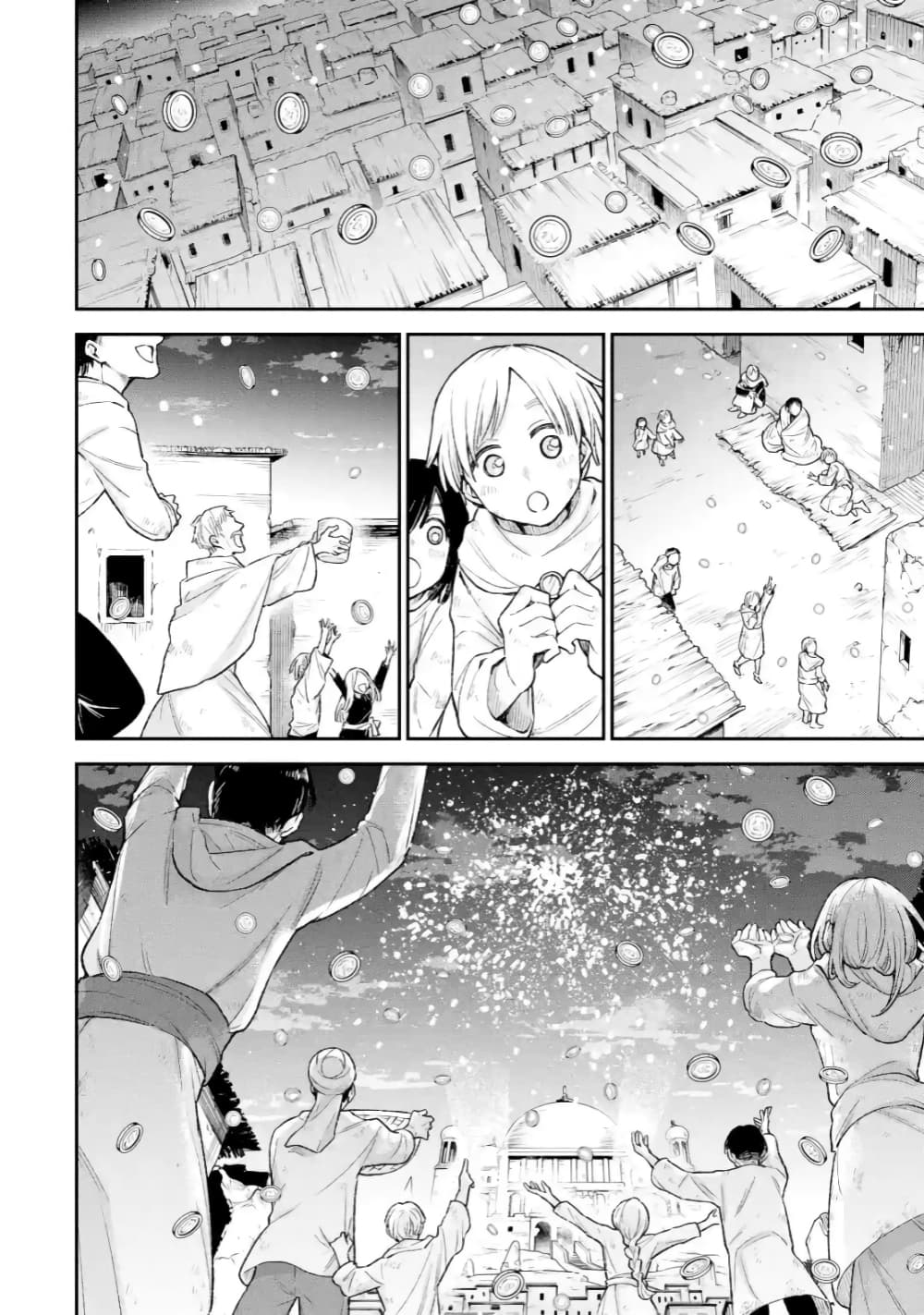 Last Boss, Yamete Mita: Shujinkou ni Taosareta Furi Shite Jiyuu ni Ikite Mita page 20