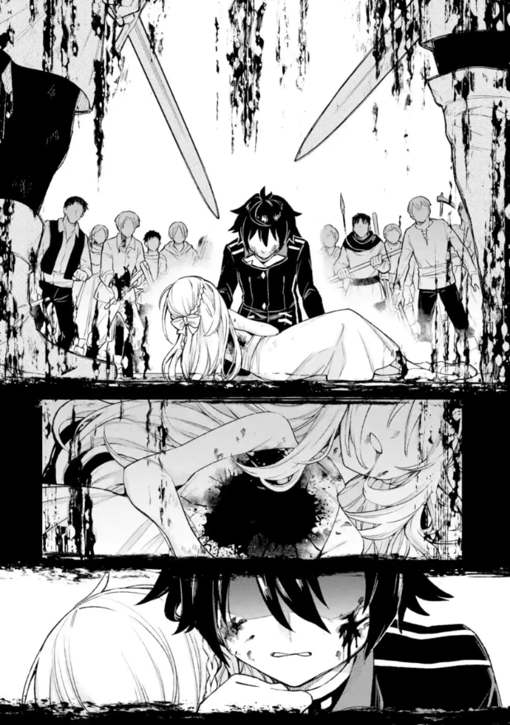 Last Boss, Yamete Mita: Shujinkou ni Taosareta Furi Shite Jiyuu ni Ikite Mita page 30