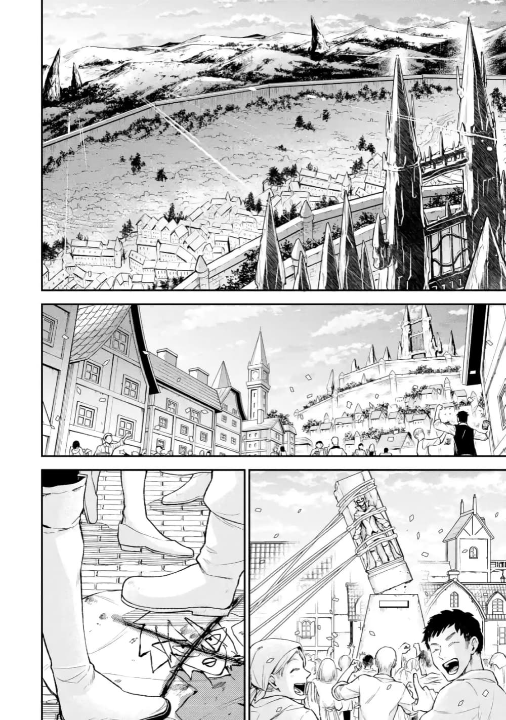 Last Boss, Yamete Mita: Shujinkou ni Taosareta Furi Shite Jiyuu ni Ikite Mita page 34