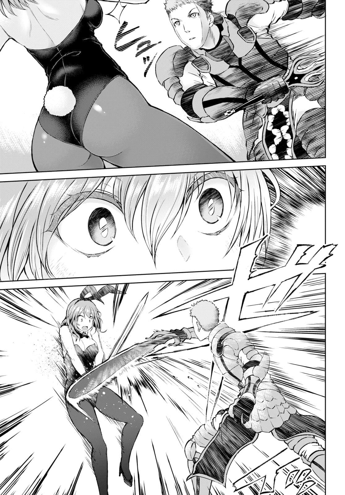 Last Round Arthurs page 24