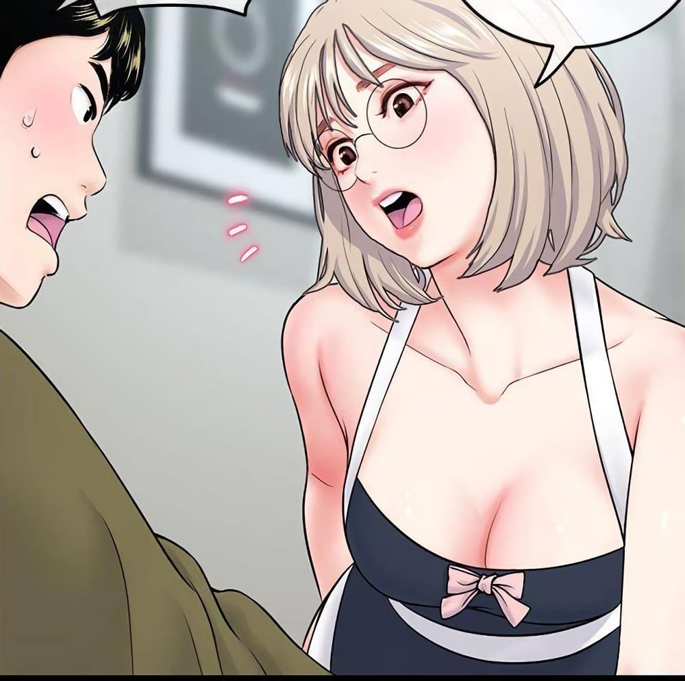 Late Night PC Room page 1