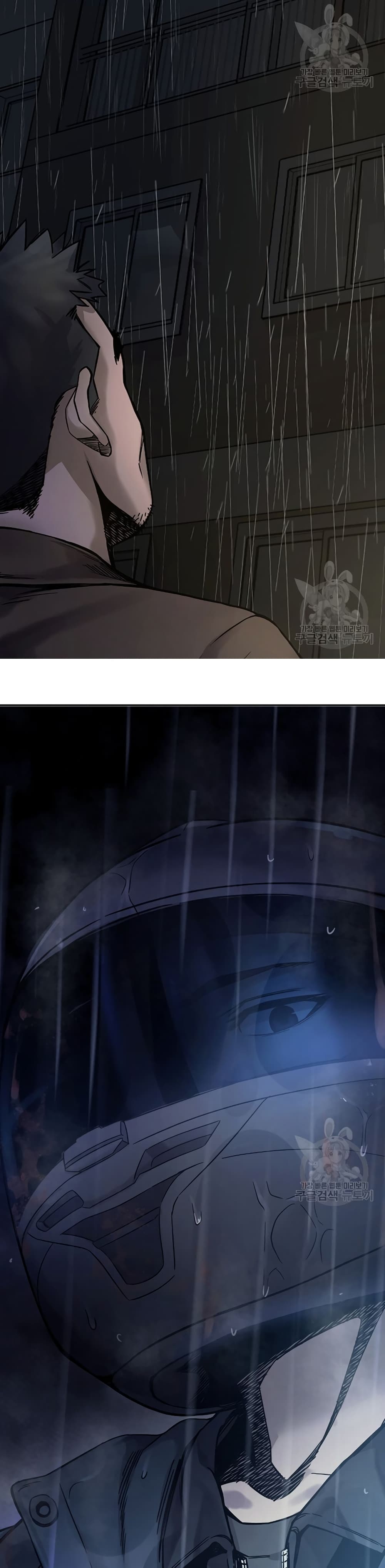 Laugh page 2