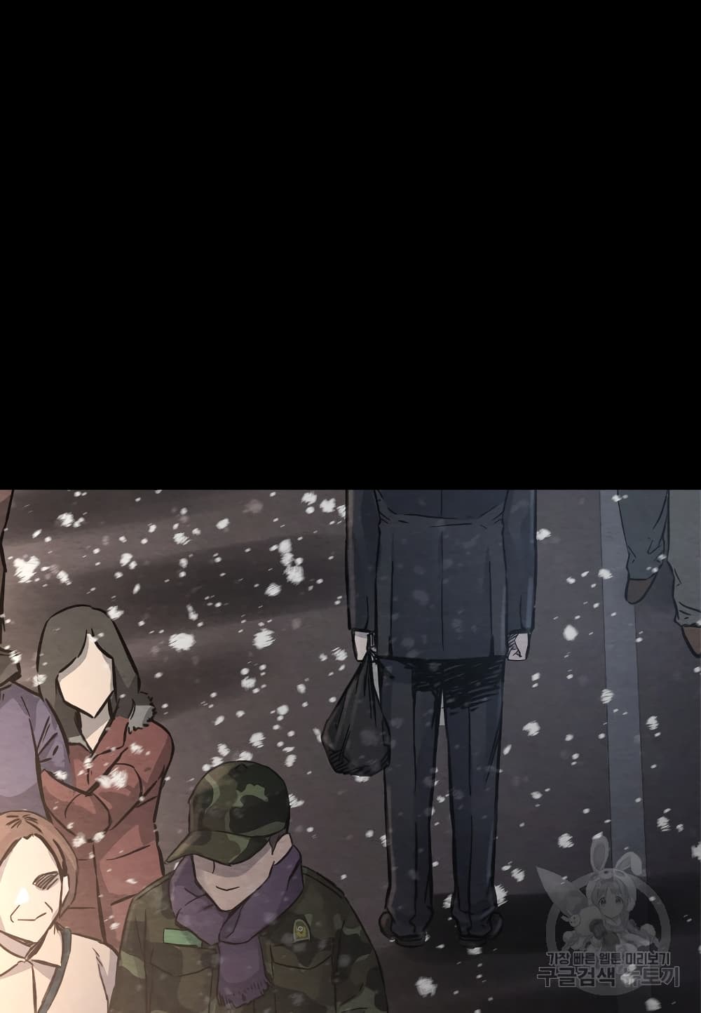 Laugh page 10