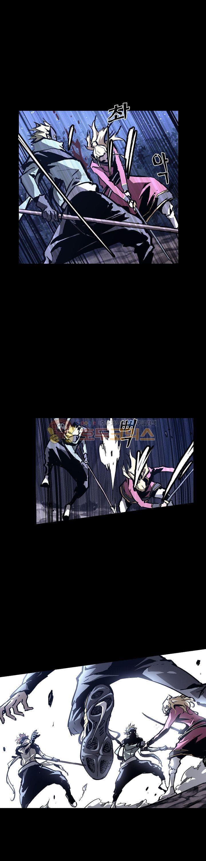 Lawless Zone page 19