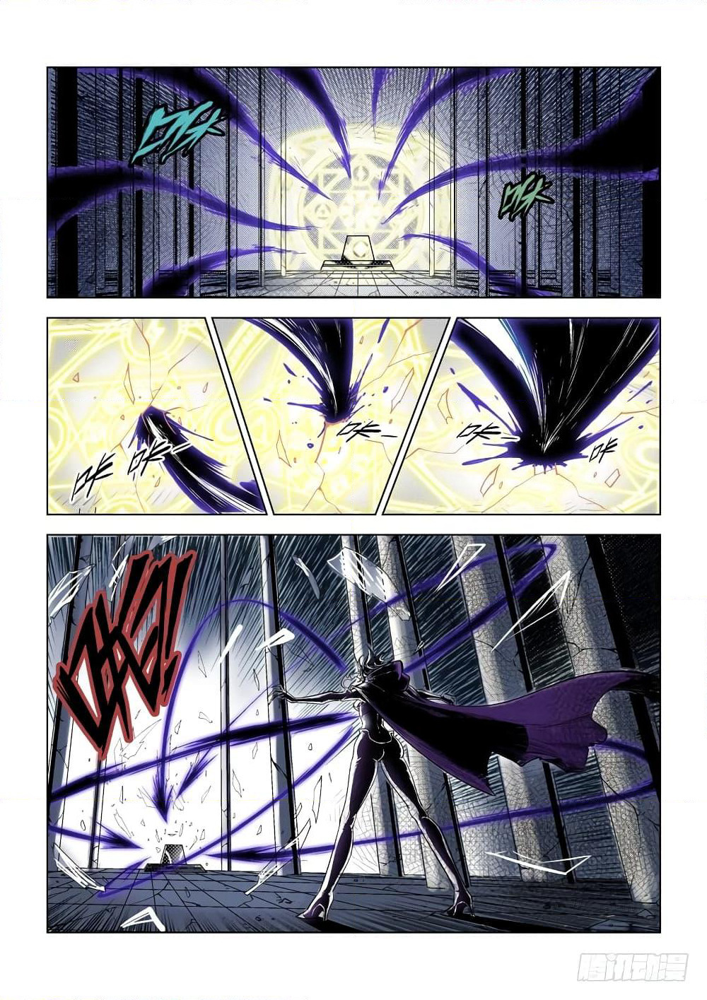 League of Ares page 14