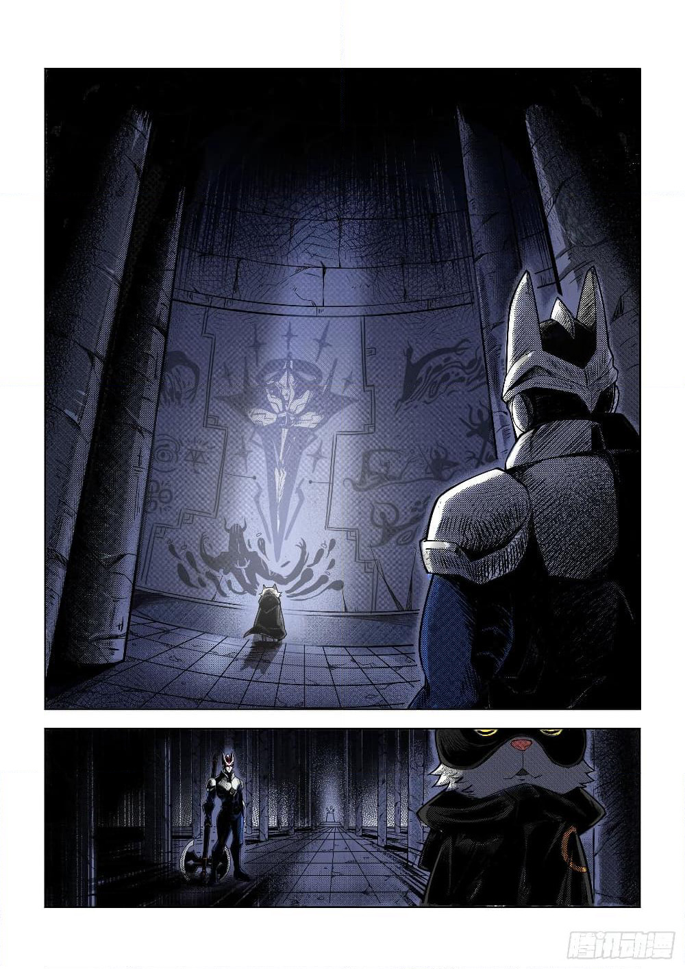 League of Ares page 2