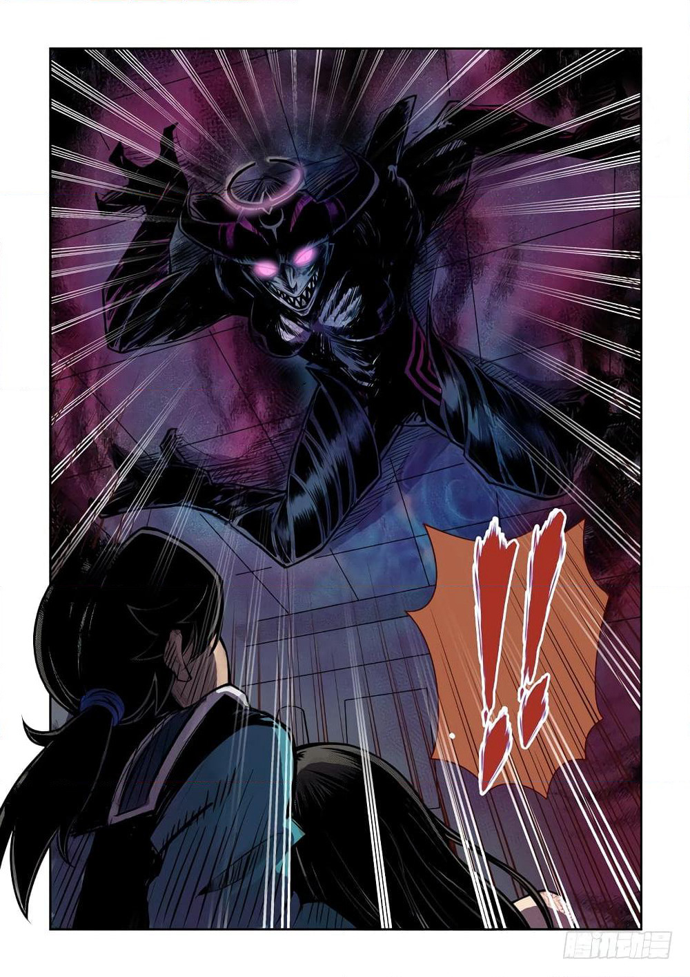 League of Ares page 20