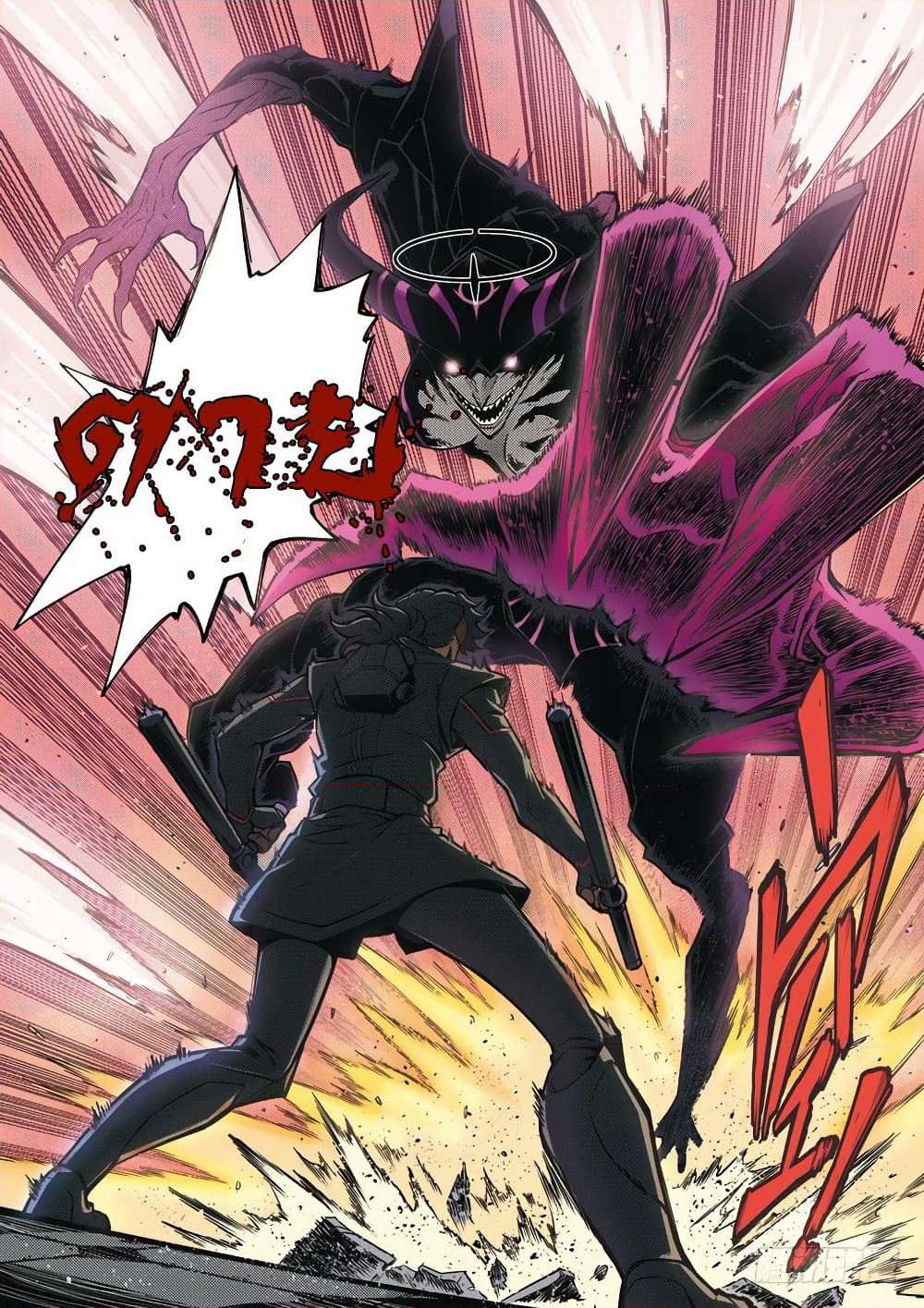 League of Ares page 9