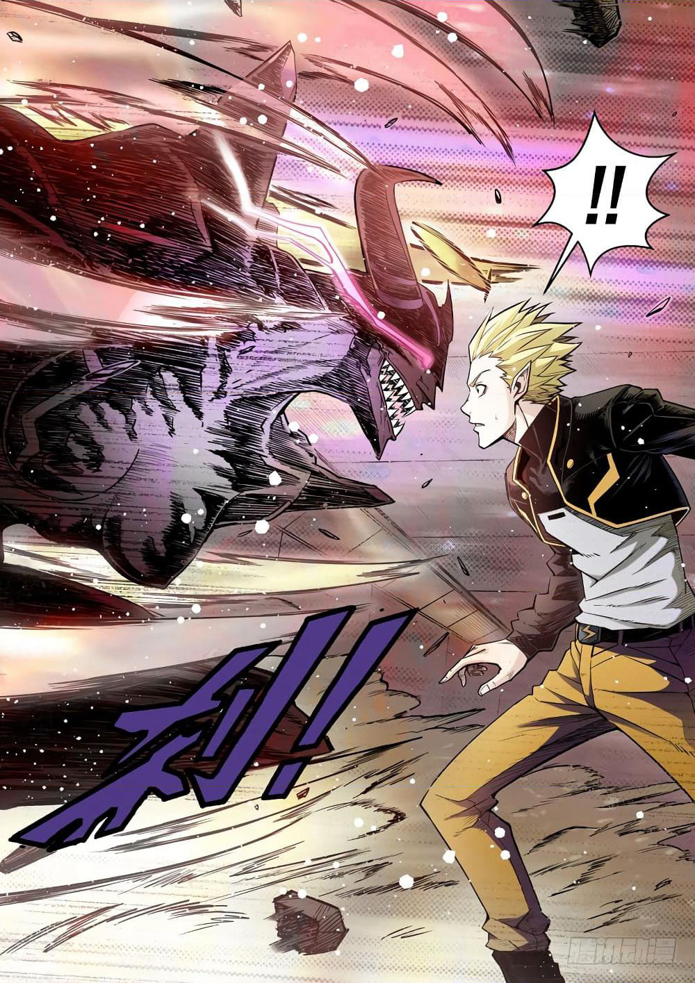 League of Ares page 17