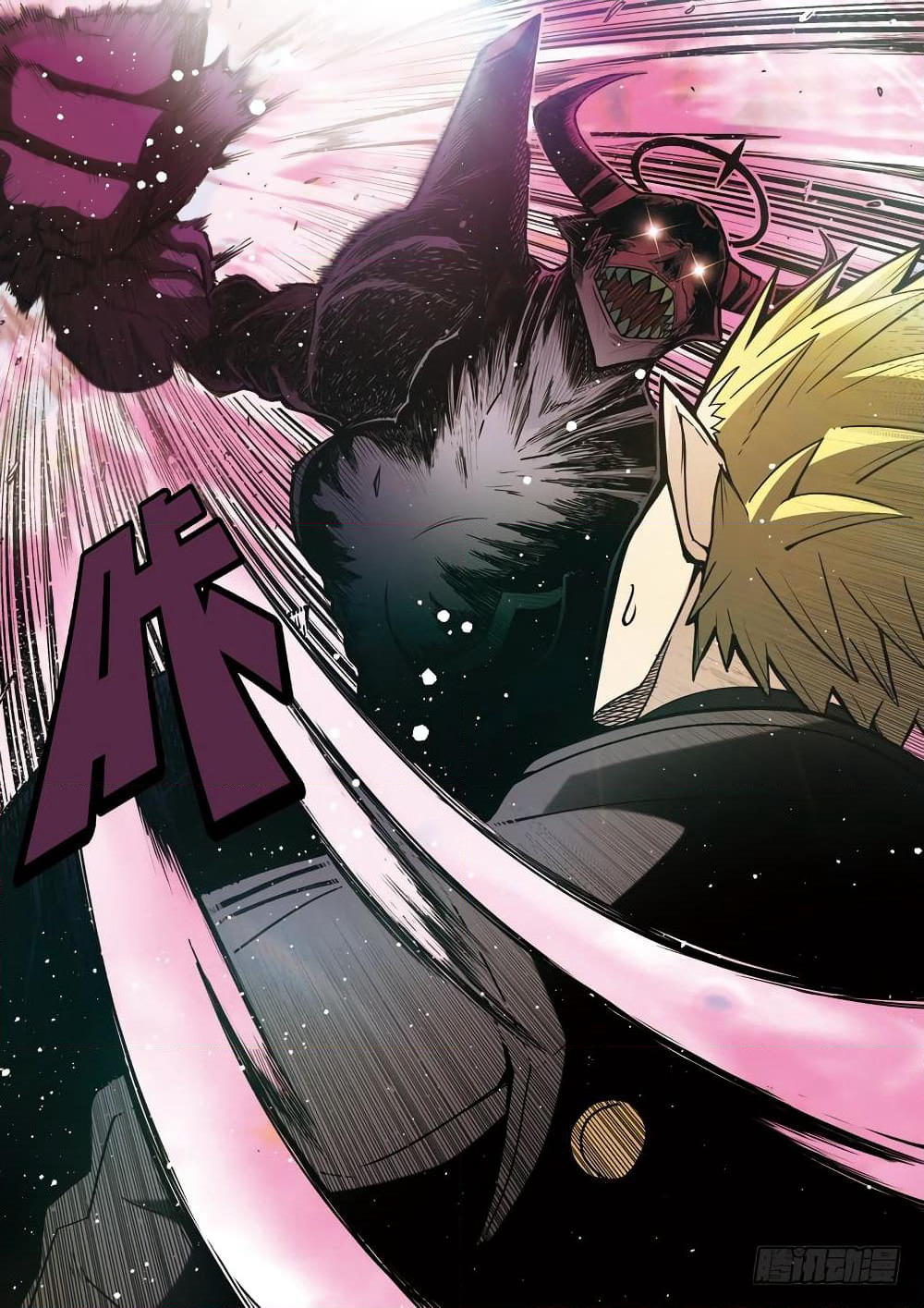 League of Ares page 18