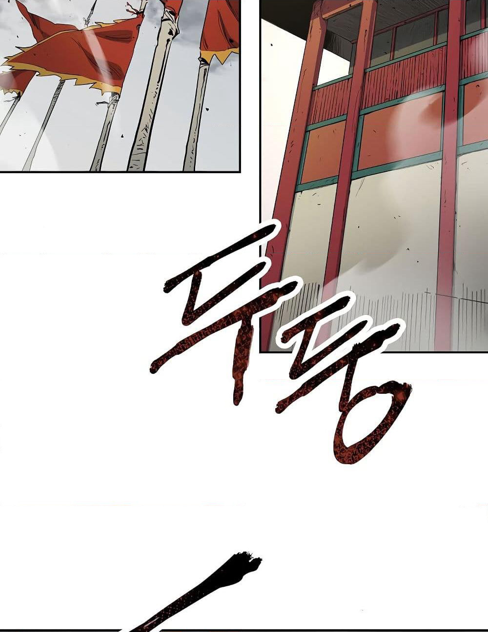 Legend of Asura - The Venom Dragon page 7