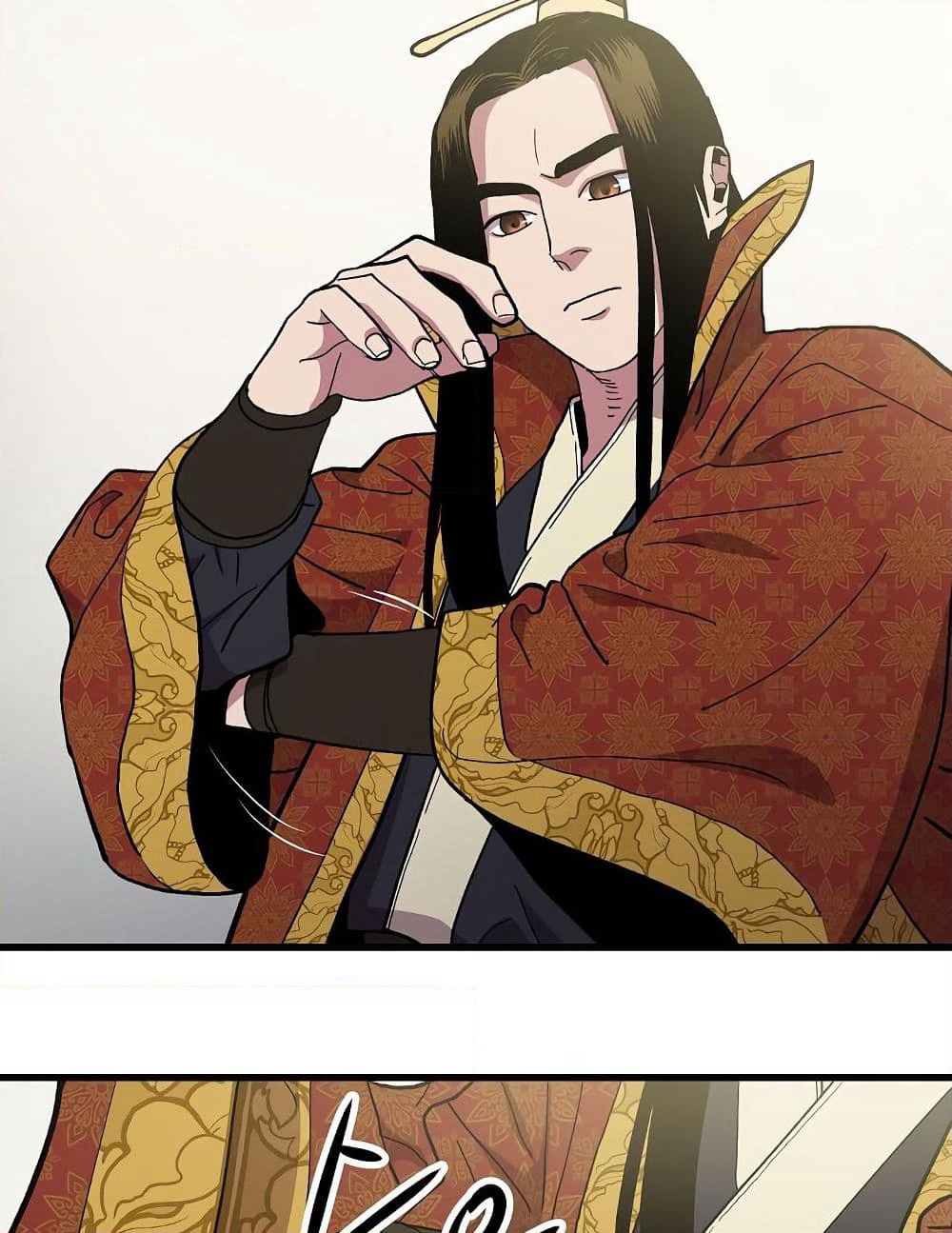 Legend of Asura - The Venom Dragon page 22