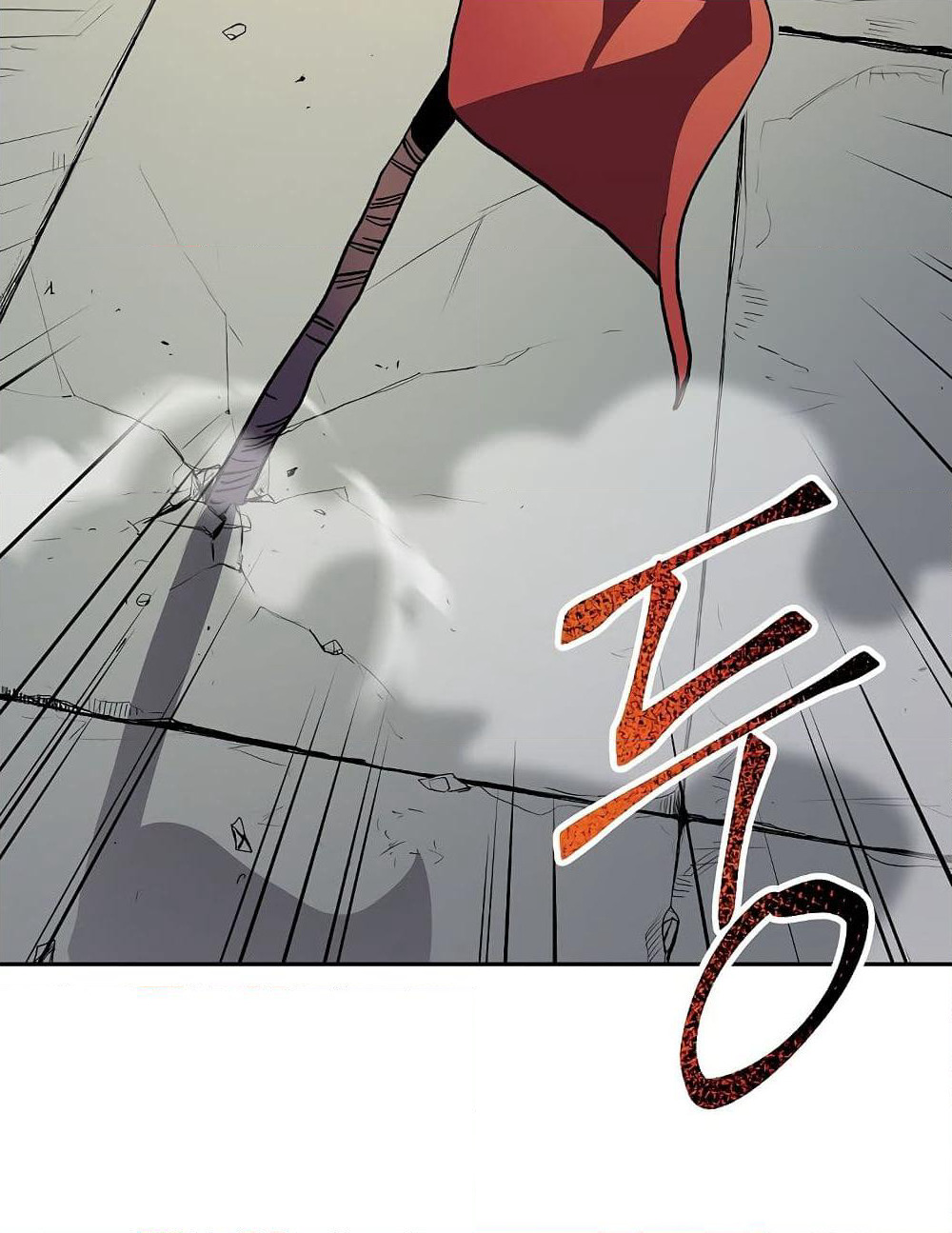 Legend of Asura - The Venom Dragon page 49
