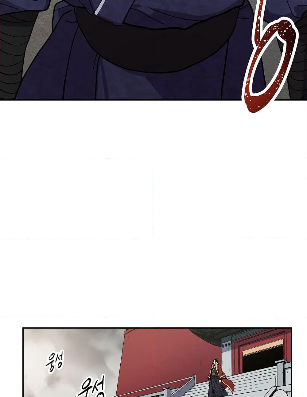 Legend of Asura - The Venom Dragon page 61