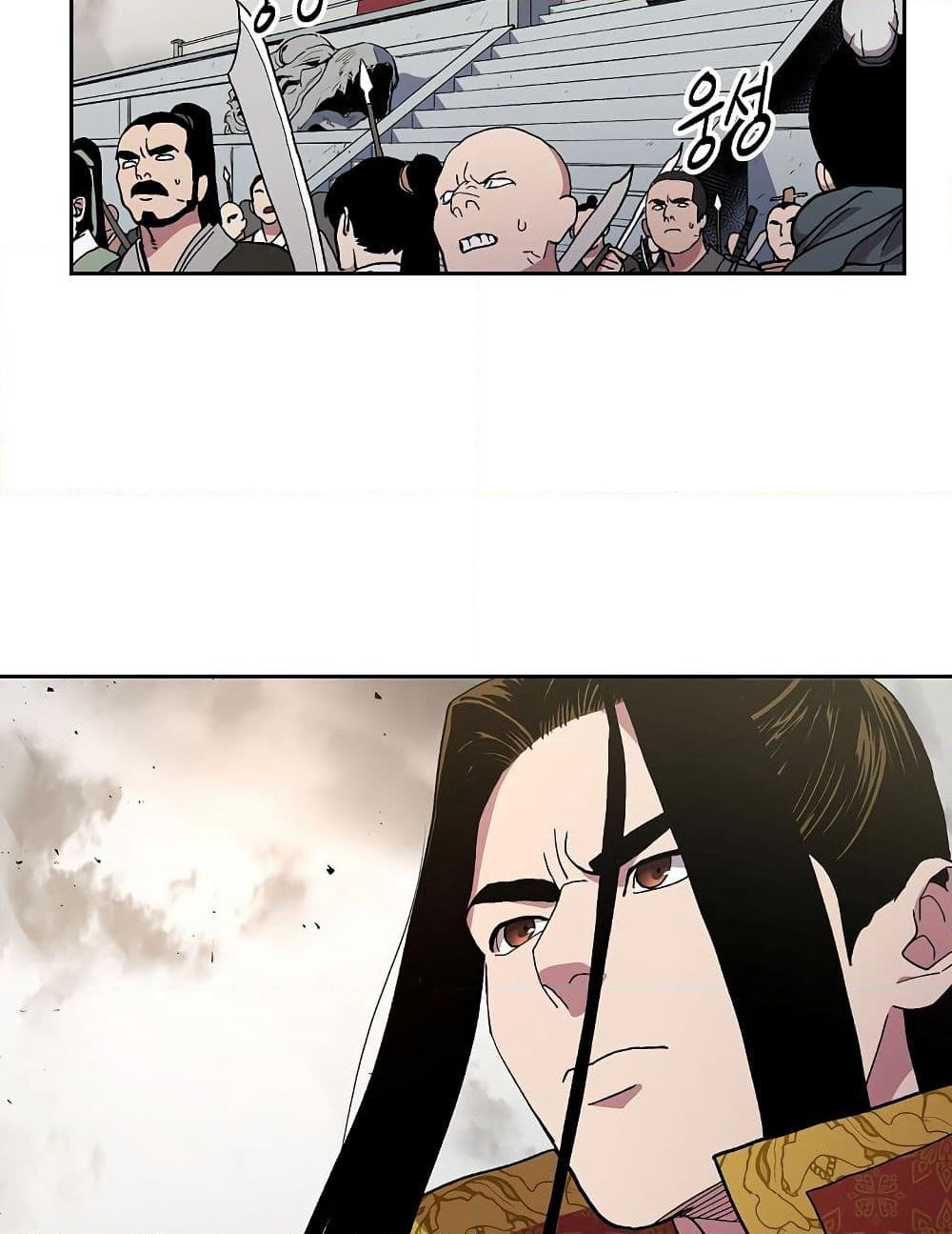 Legend of Asura - The Venom Dragon page 62