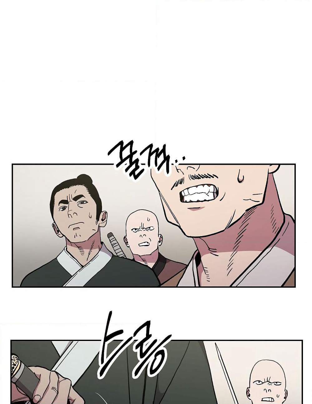 Legend of Asura - The Venom Dragon page 66